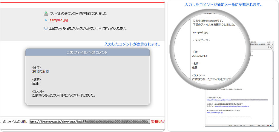 メイン4